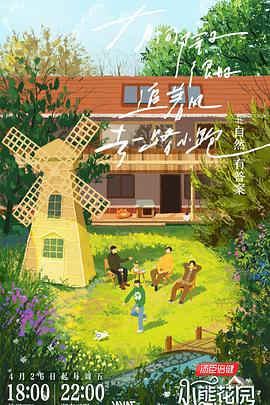 正定常规网站优化记录