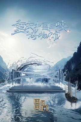 谷歌seo怎么优化广告